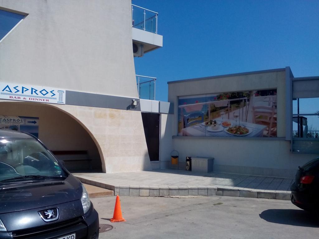 Aparthotel Silver Complex Byala (Varna)